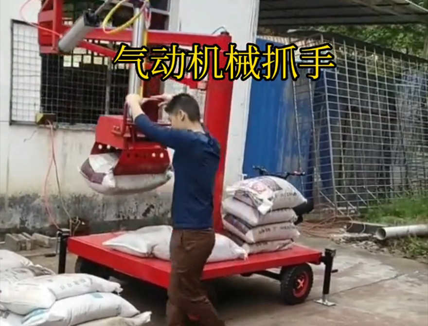 龙华区机械抓手机械臂搬运操作方便吗机械抓手机械抓手龙华区气动助力机械臂哪里卖龙华区多功能机械抓手